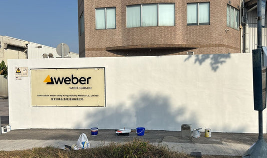 Weber Engineering Yuen Long Factory Renovation